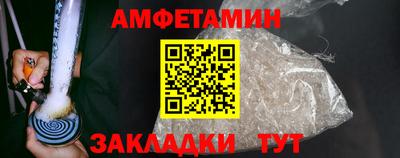 МДМА Ипатово