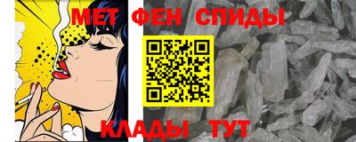 кокс Ирбит