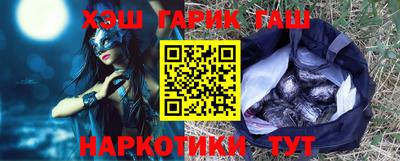 метадон Кандалакша
