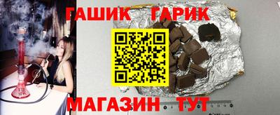 мефедрон VHQ Берёзовский