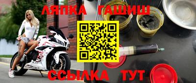 прущая мука Камышлов