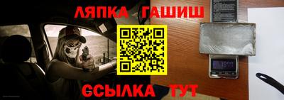 МДМА Изобильный