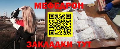 кокс Ирбит