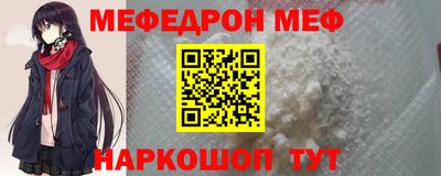 каннабис Беслан