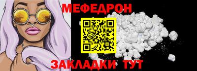 метадон Кандалакша