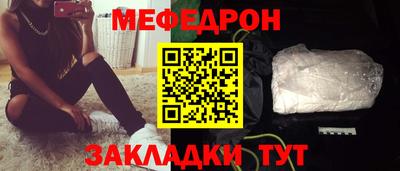 кокс Ирбит
