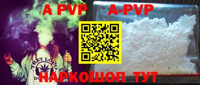 прущая мука Камышлов