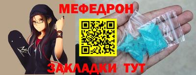 кокс Ирбит