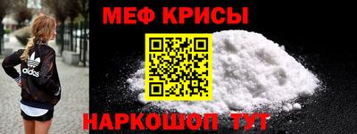 каннабис Беслан