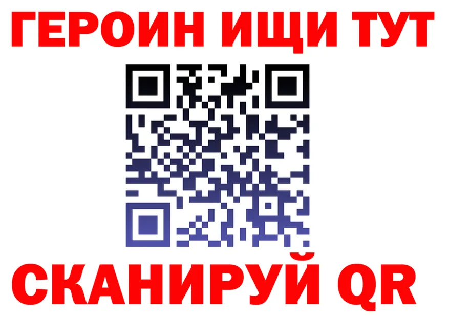 МЯУ-МЯУ мука как зайти это мега Краснокаменск