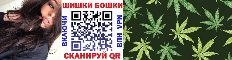 Марихуана семена где можно купить наркотик Краснокаменск